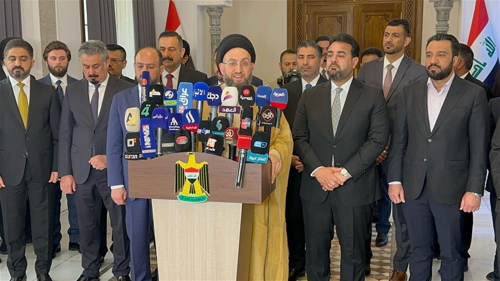 السيد الحكيم يقترح "وثيقة شرف انتخابي تصون وحدة المجتمع"