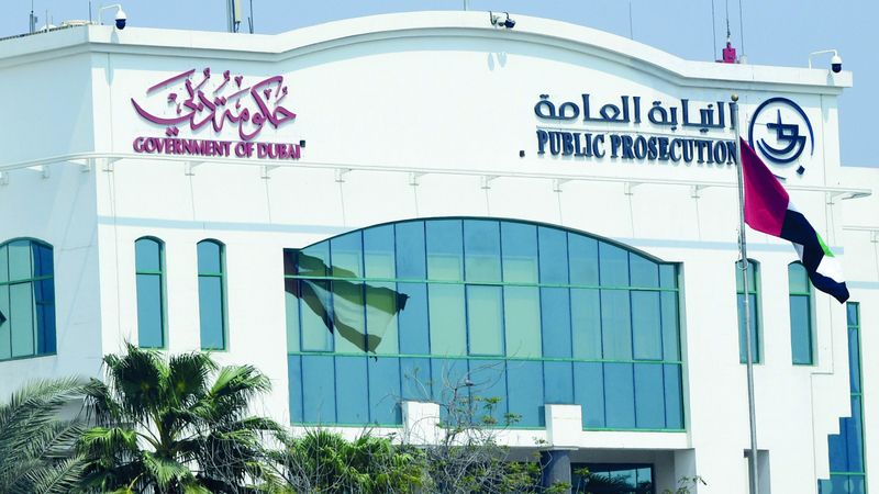 الامارات | «نيابة دبي» تطلق خطة شاملة لمبادرة «الصلح خير»