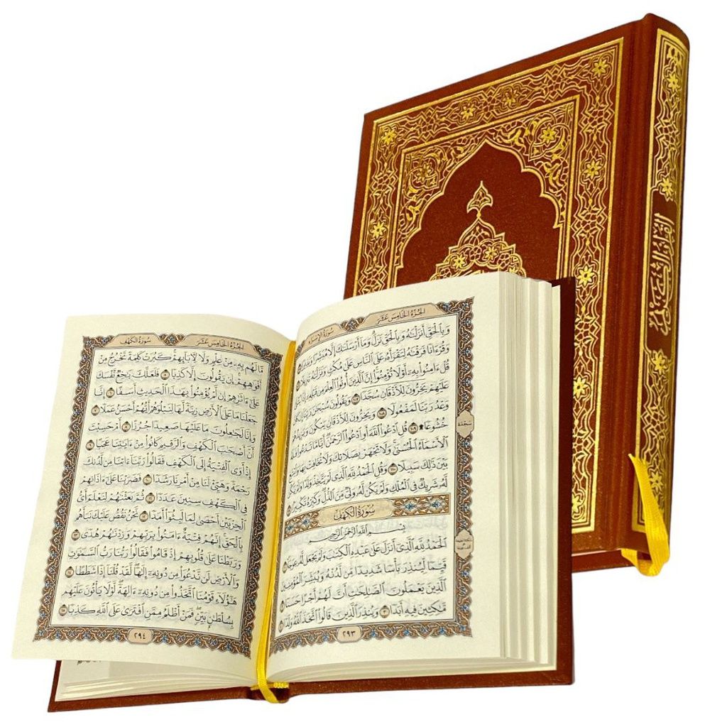 فعل الخير كفعل النحو!