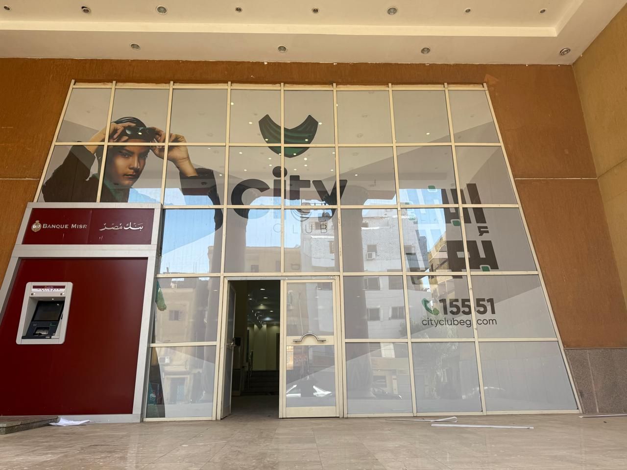 افتتاح حمام السباحة الأولمبى بسيتى كلوب الأقصر غدا