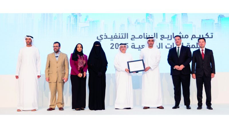 الامارات | «لقاءات أفضل الممارسات الحكومية» في دبي تستشرف مستقبل الابتكار تعزيزاً للتميز