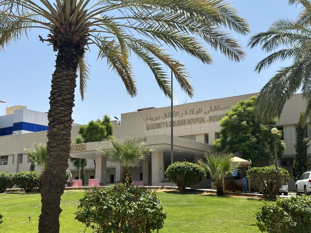 مستشفى الولادة ببريدة.. استئصال كيسات ضخمة ونادرة بتقنية حديثة