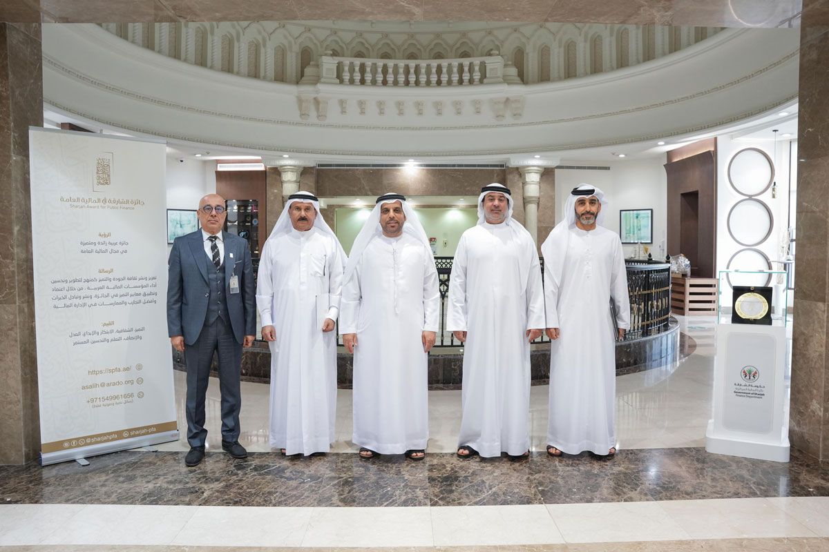 الامارات | اعتماد نتائج الدورة الثالثة من "جائزة الشارقة في المالية العامة"