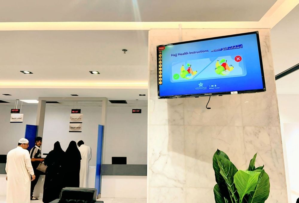 المدينة المنورة.. حملة توعوية متعددة اللغات لتعزيز سلامة الحجاج