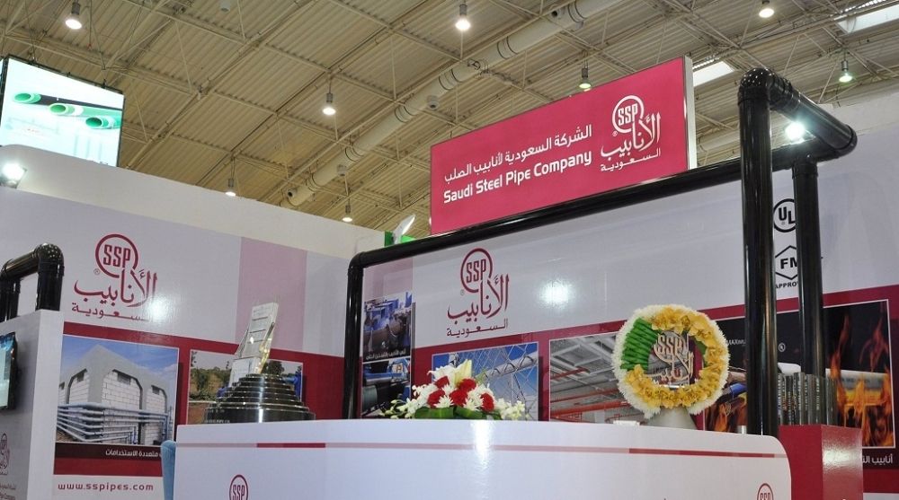 انخفاض أرباح «أنابيب السعودية» إلى 69 مليون ريال في الربع الأول