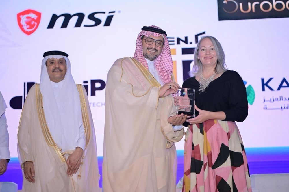 افتتاح مؤتمر مستقبل الألعاب الإلكترونية في جامعة الفيصل بالرياض