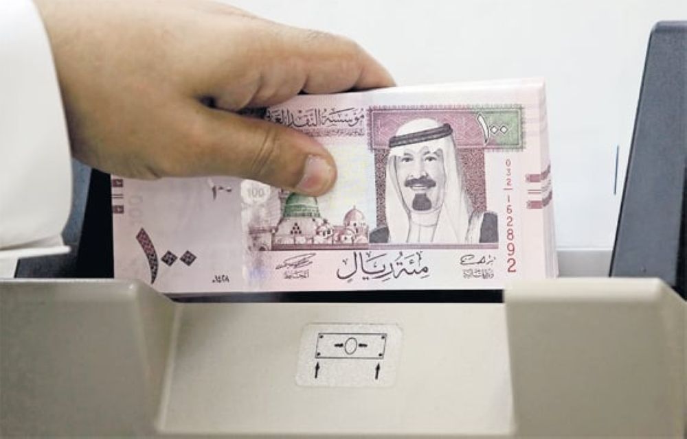 وزير الاقتصاد: تحديث الناتج المحلي الإجمالي يعكس متانة الاقتصاد السعودي