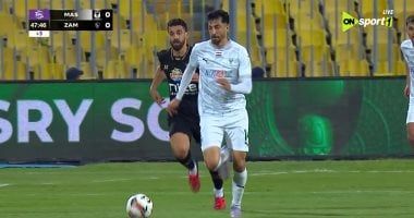 إلغاء هدف "مارادونى" لـ ناصر منسى فى شباك المصرى بعد اللجوء لتقنية الـ var