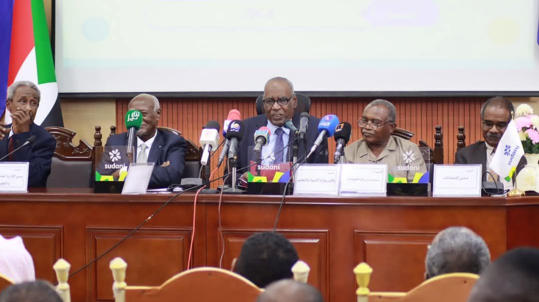 إعلان نتيجة الشهادة السودانية الدفعة المؤجلة 2023 بنسبة نجاح عامة 69%