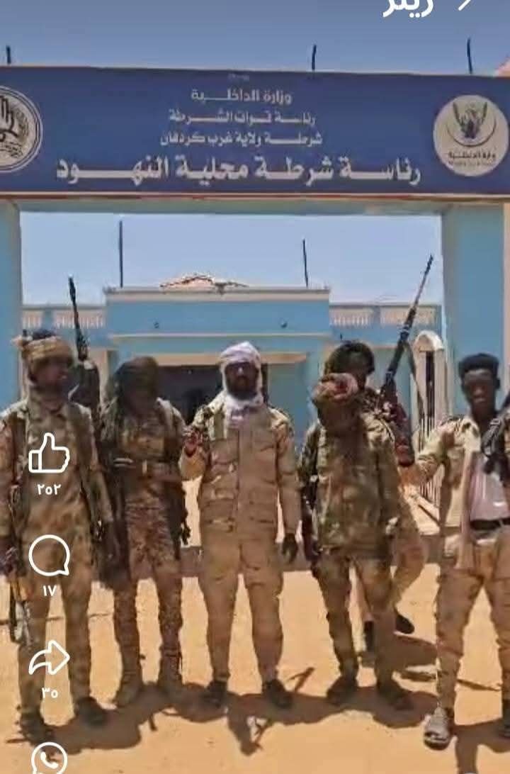 لجان مقاومة النهود : مليشيا الدعم السريع استباحت المدينة وارتكبت جرائم قتل بدم بارد بحق مواطنين