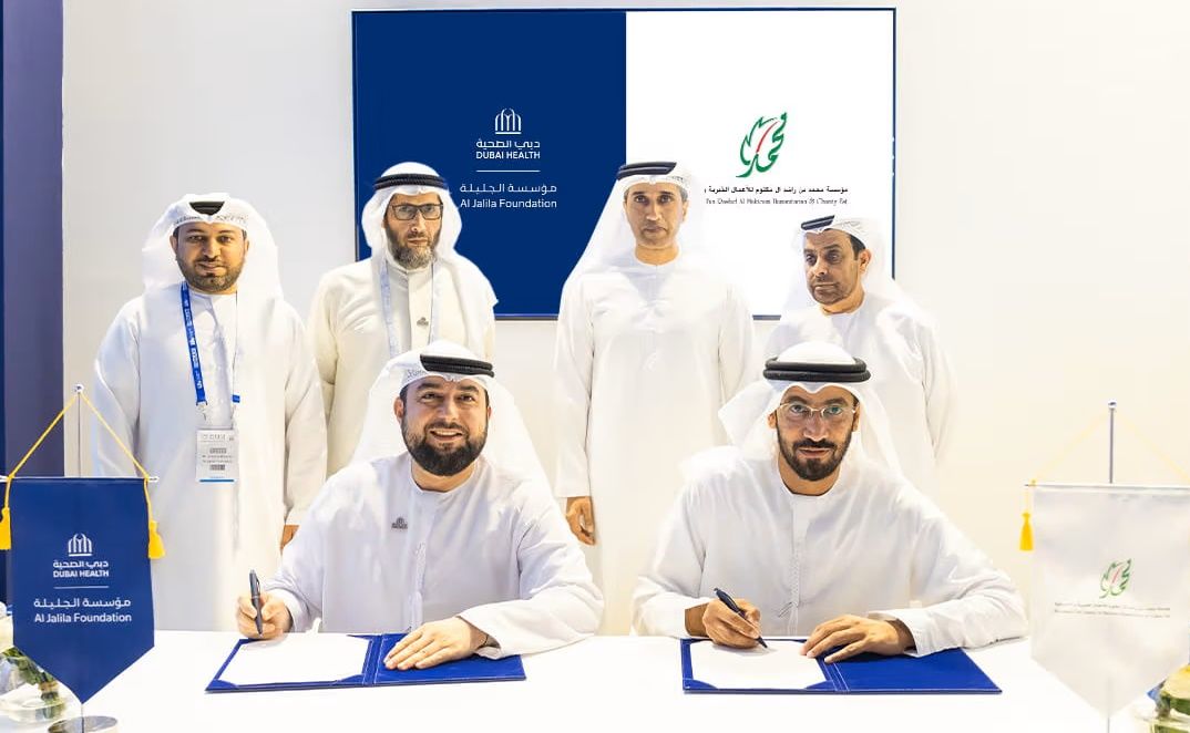 الامارات | "دبي الصحية" تعزز شراكتها مع "مؤسسة محمد بن راشد للأعمال الخيرية والإنسانية" لدعم حملة "نبضات"