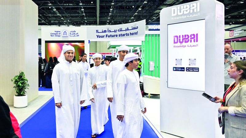 الامارات | البرامج الأكاديمية الجديدة تعزّز المنافسة بين الجامعات في «جيتكس للتعليم 2025»