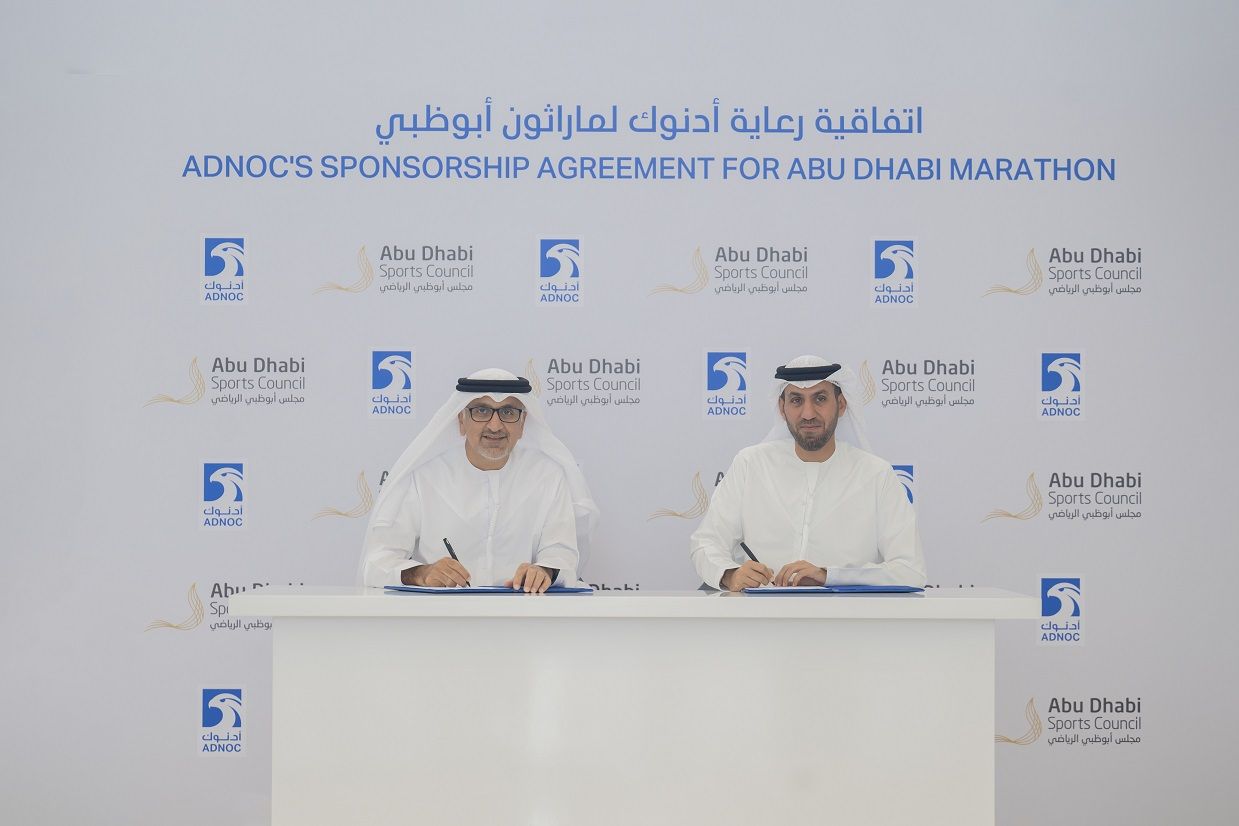 الامارات | «أدنوك» تواصل رعايتها لماراثون أبوظبي حتى 2027