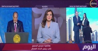 اتحاد العمال: العمالة غير المنتظمة حصلت على امتيازات كثيرة السنوات الماضية