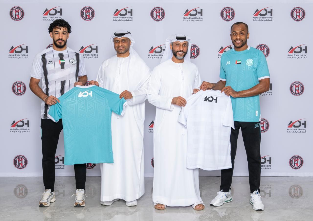 الامارات | ألفا ظبي القابضة تعلن عن اتفاقية شراكة مع نادي الجزيرة