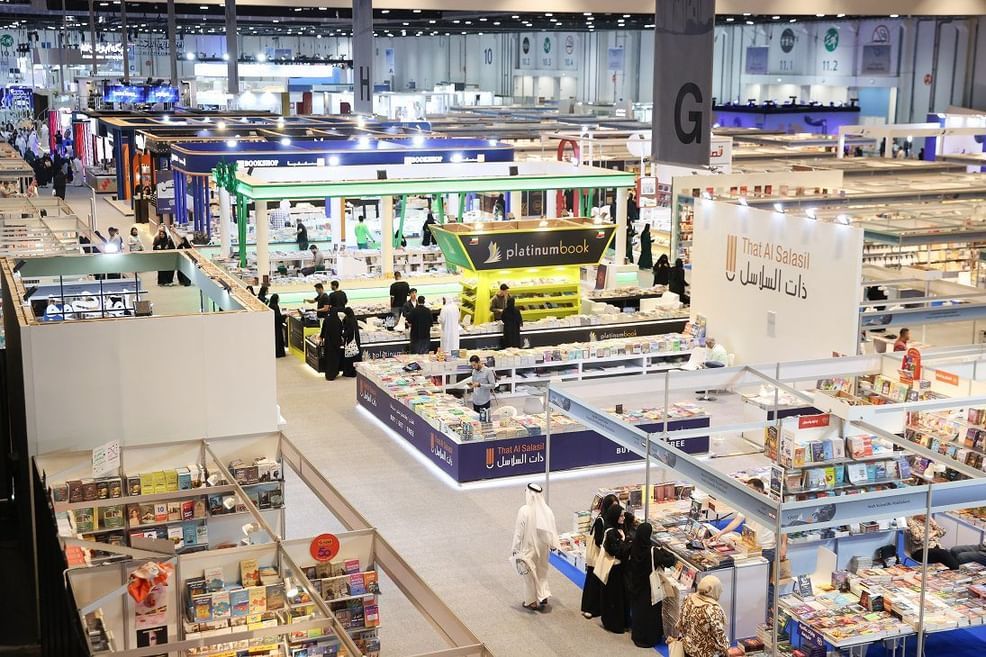 الامارات | "الجناح الثقافي" .. محطة بارزة في فضاءات المعرفة والتكنولوجيا بـ"أبوظبي للكتاب"