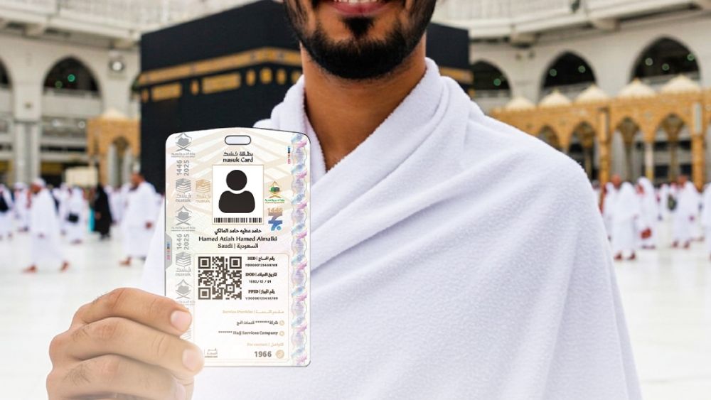 لا غنى عنها.. 4 فوائد تجعل بطاقة نسك ضرورية خلال الحج