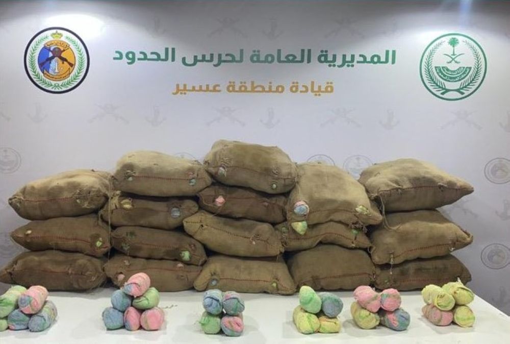 إحباط تهريب 300 كجم من المخدرات في 4 مناطق