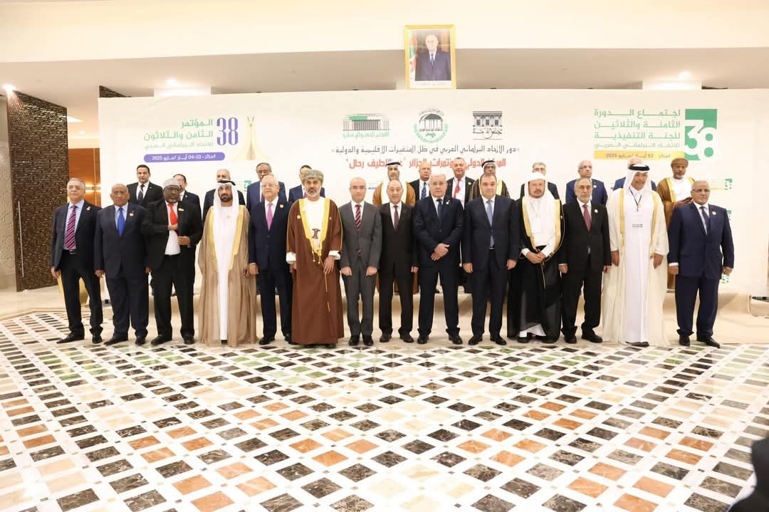 رئيس مجلس النواب يشارك فى أعمال المؤتمر الـ 38 للاتحاد البرلمانى العربى