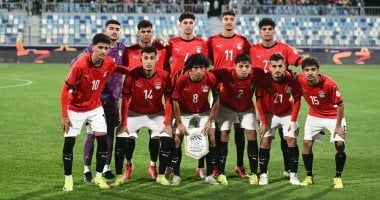 موعد مباراة منتخب مصر وزامبيا فى أمم أفريقيا للشباب تحت 20 عاماً