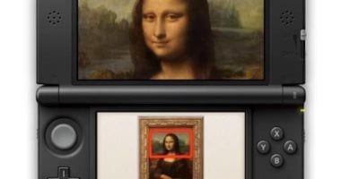 تكنولوجيا: اللوفر يُنهي استخدام أجهزة نينتندو كوسيلة صوتية مساعدة في سبتمبر 2025