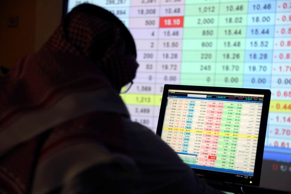 مؤشر سوق الأسهم السعودية يتراجع 0.8% في منتصف تعاملات اليوم