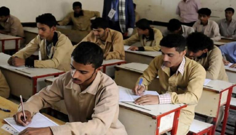 اليمن.. انطلاق اختبارات شهادة الثانوية العامة في مناطق سيطرة الحكومة الشرعية بمشاركة 92 ألف طالب وطالبة