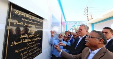 وزير البترول يفتتح مشروع تطوير قرية الطوناب بأسوان ضمن مبادرات القطاع المجتمعية