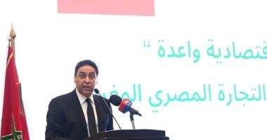 وزير الاستثمار يفتتح فعاليات ملتقى الاستثمار والتجارة المصري المغربي