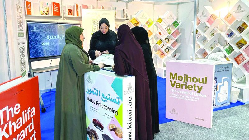 الامارات | 7 إصدارات جديدة لجائزة خليفة لنخيل التمر