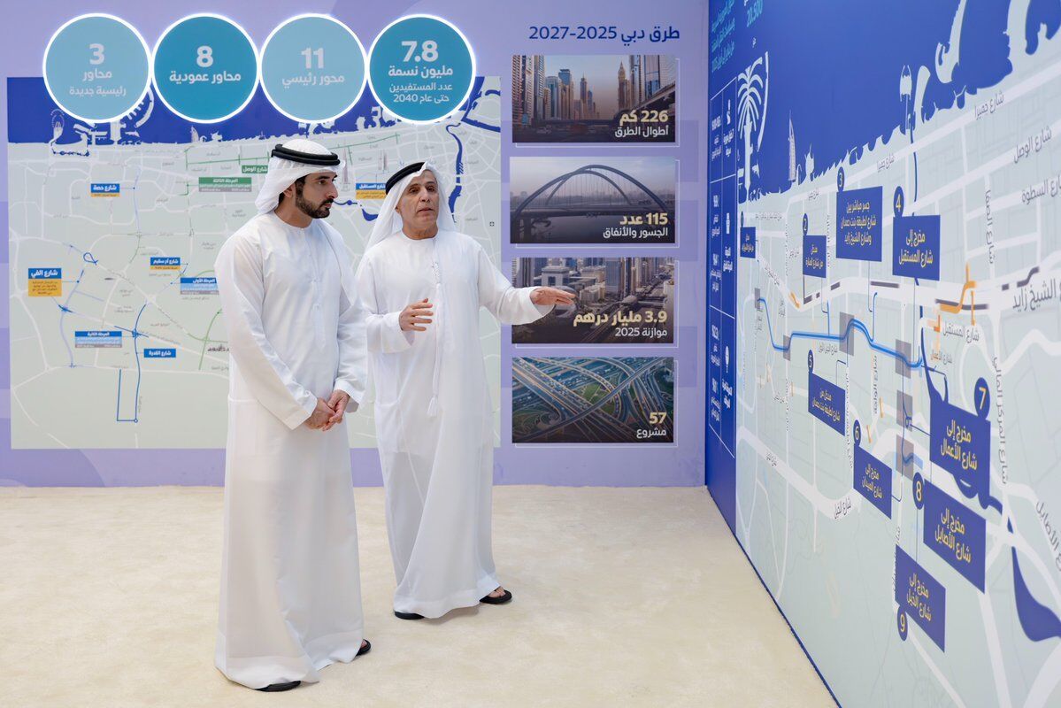 الامارات | حمدان بن محمد يطّلع على سير العمل في عدد من محاور الطرق الاستراتيجية