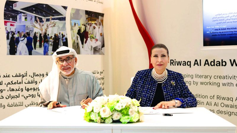 الامارات | سلطان العويس.. عصي ﻋﻠﻰ اﻟﻐﻴﺎب