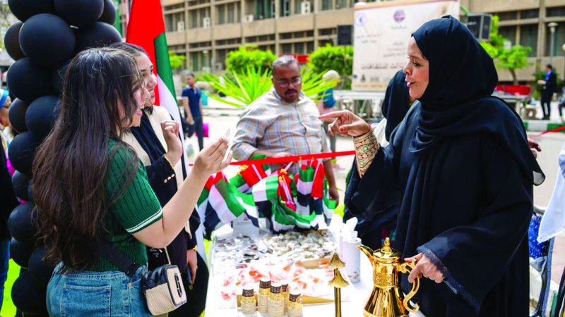 الامارات | الموروث الإماراتي يزيّن  جامعة القاهرة
