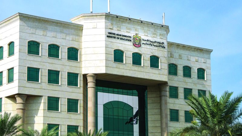 الامارات | «التربية» تقيّم تجربة التعلّم بالمشاريع وتحديثات مرتقبة عام 2025 - 2026