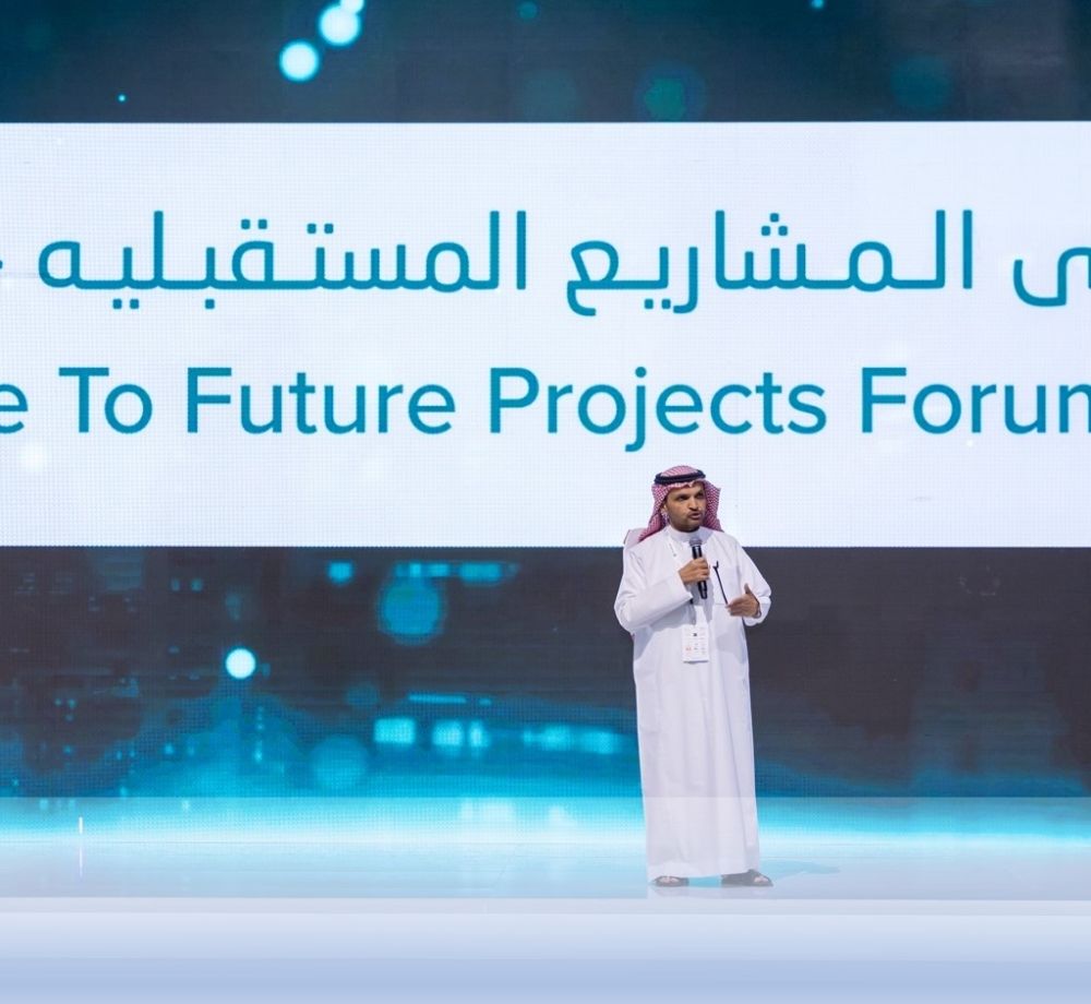 منتدى المشاريع المستقبلية بالرياض.. فرصة فريدة في قطاع البناء