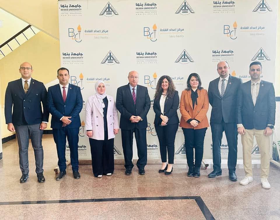 وفد تنسيقية شباب الأحزاب والسياسيين يزور مركز إعداد القادة بجامعة بنها لبحث سبل التعاون