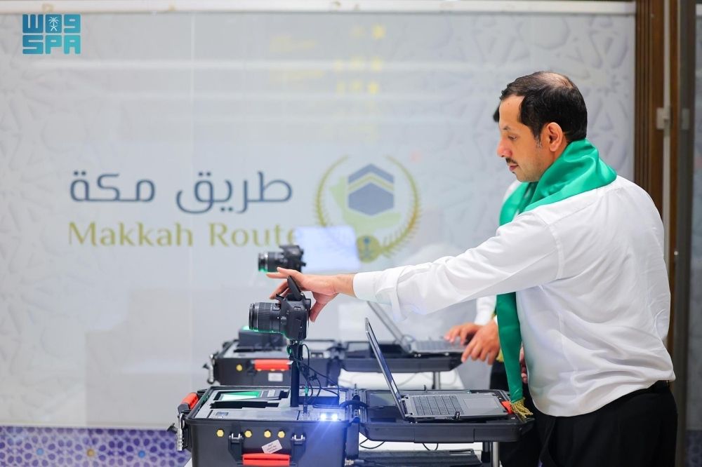 خدمات تقنية بـ11 مطارا ضمن طريق مكة