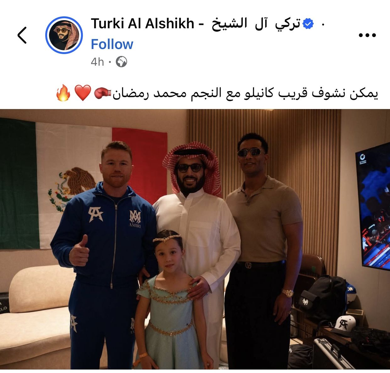 تركي آل الشيخ يشوق جمهوره بعمل جديد يجمع محمد رمضان وكانيلو