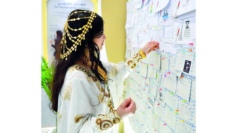 الامارات | رسائل إلى المستقبل