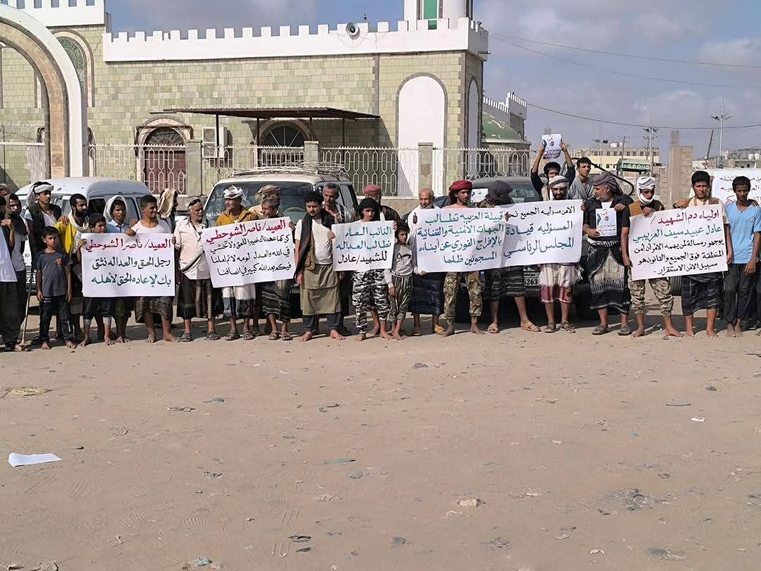 لحج.. قبيلة العزيبة تطالب بمحاسبة المتورطين في جريمة مقتل أحد أبنائها