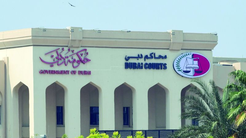 الامارات | شخص يقاضي جاره بسبب «تسريب من الغسالة»