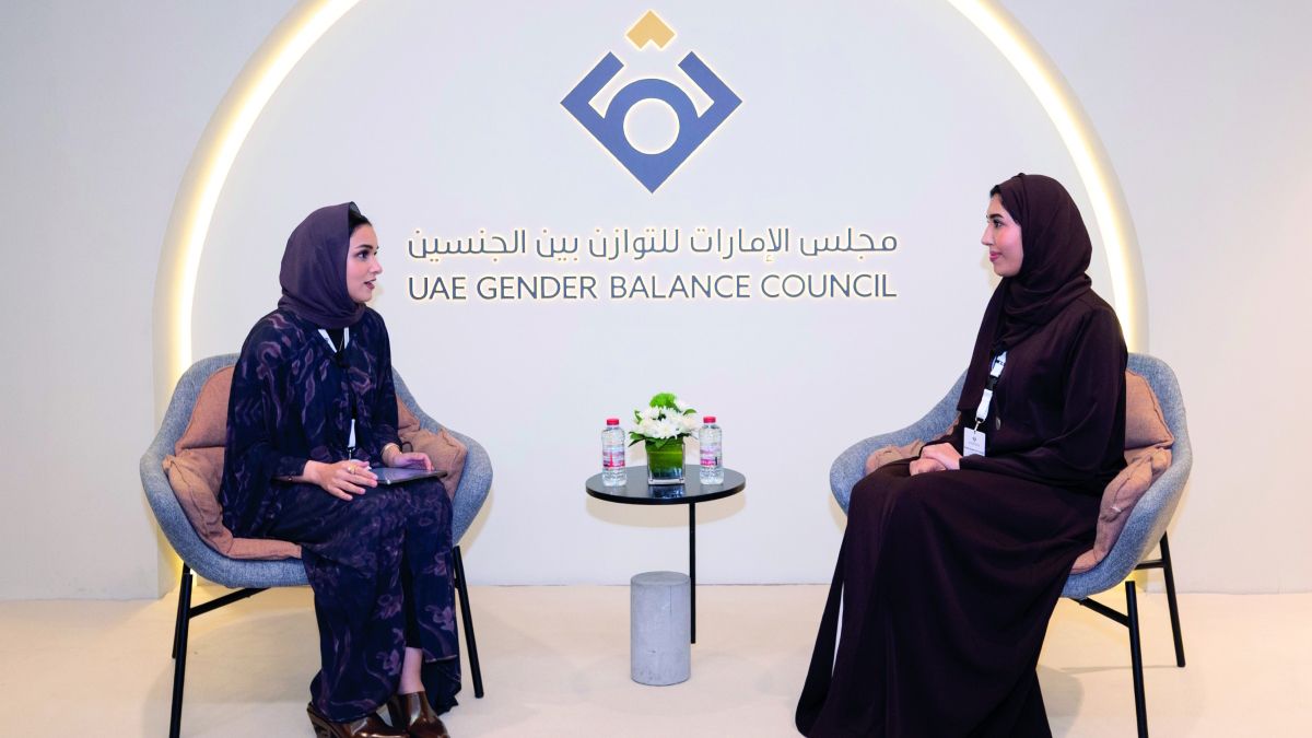 الامارات | منال بنت محمد تطلق جائزة التوازن بين الجنسين