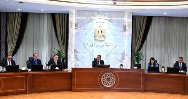 مجلس الوزراء يناقش الترتيبات الخاصة بعقد المنتدى المصري الأمريكي