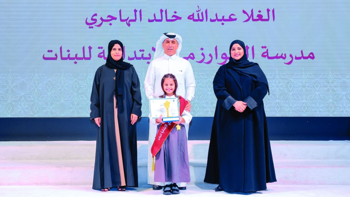 الامارات | الغلا الهاجري بطلة «تحدي القراءة العربي» في قطر