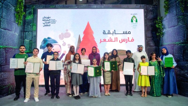 الامارات | «فارس الشعر» على منصة التكريم في «الشارقة القرائي»