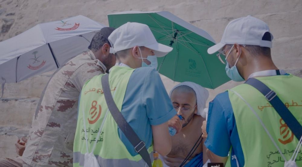 إطلاق البرنامج التدريبي لتأهيل وترخيص العاملين في خدمة الحجاج