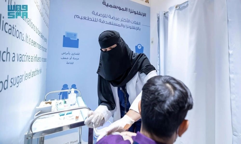 إقبال حجاج الداخل على لقاح الشوكية