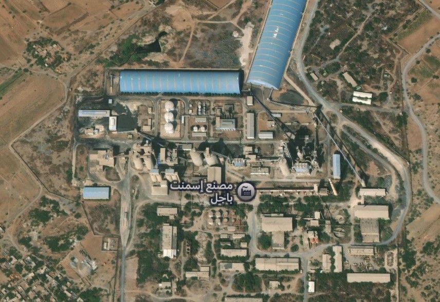 ما الذي تعرفه عن مصنع إسمنت باجل الذي دمّره العدو الإسرائيلي؟