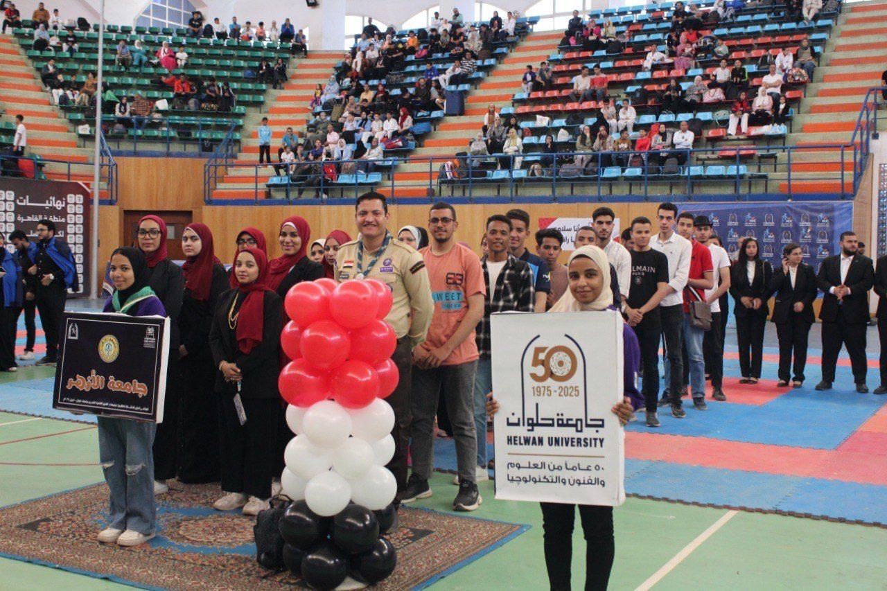 فعاليات الملتقى الأول للأنشطة الطلابية لجامعات إقليم القاهرة الكبرى بجامعة حلوان