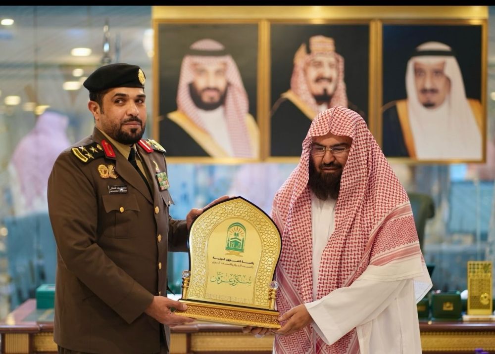 نموذج عالمي.. السديس يشيد بجهود المملكة في مكافحة المخدرات